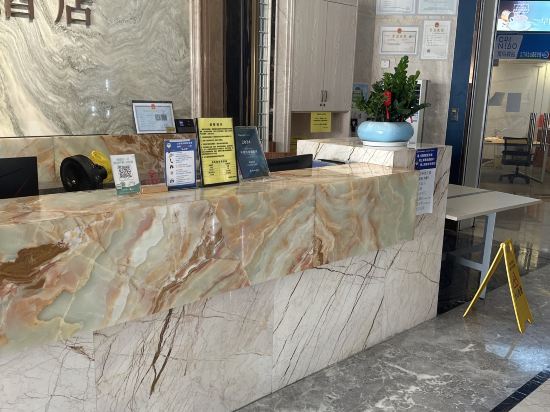 台山渤海國際公寓酒店優惠