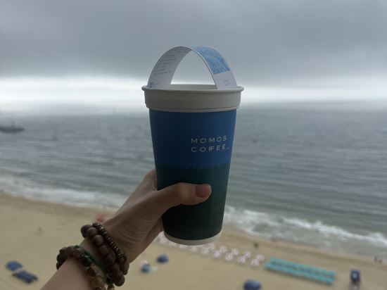 파라다이스 호텔 부산 쿠폰
