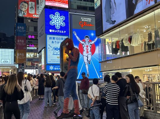 大阪富士屋ホテル クーポン