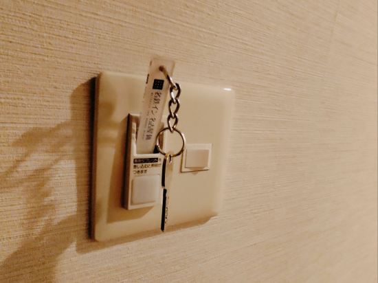 名鉄イン名古屋錦 クーポン