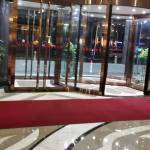 许昌三鼎华悦大酒店