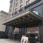 泰州凯文大酒店