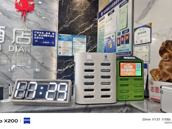 韓城城際尚品酒店優惠