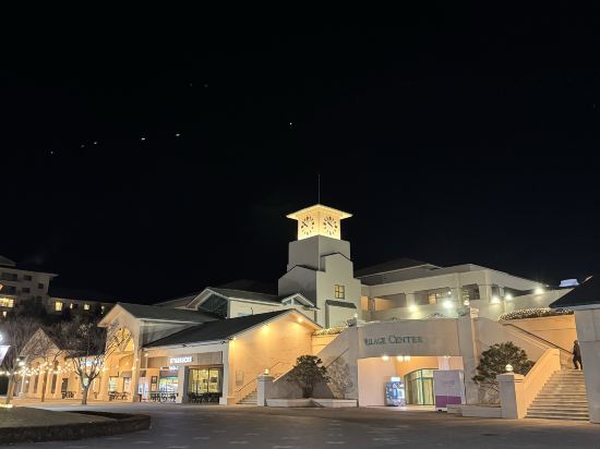 오크밸리 리조트 쿠폰