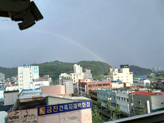 골든튤립 에센셜 남강 쿠폰