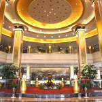 潍坊滨海金辉大酒店