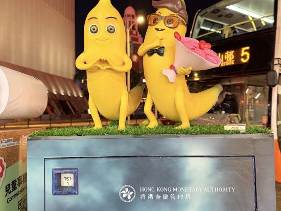 香港帝京酒店優惠