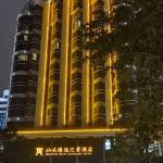 汕头海逸汇景酒店