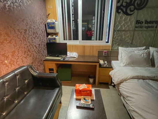 Miryang Goung 쿠폰