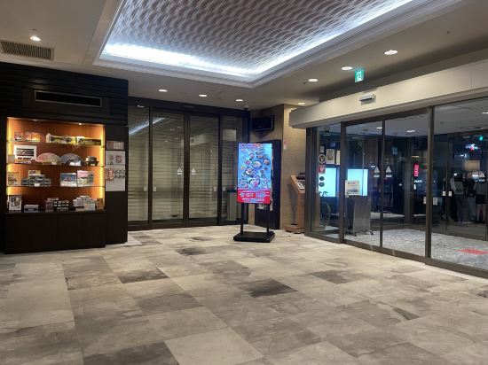 銀座キャピタルホテル 茜 クーポン