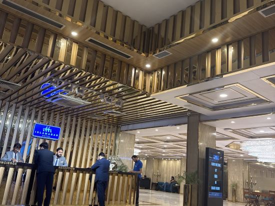 伊斯蘭堡酒店優惠