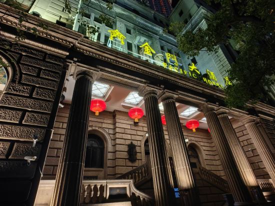 퍼시픽 호텔 쿠폰