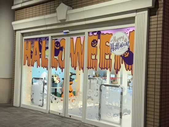 ラ・ジェント・ホテル東京ベイ クーポン