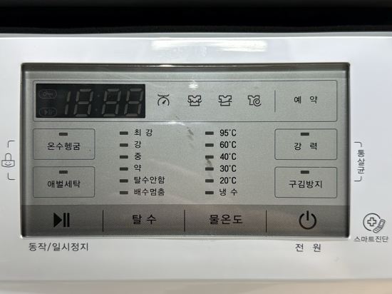 리센 오션파크 속초 쿠폰