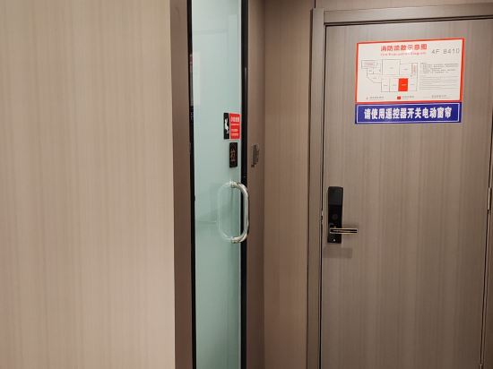 韓城城際尚品酒店優惠