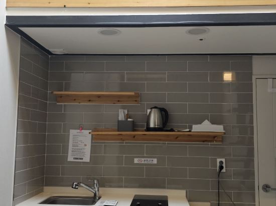 호텔 메종드거제 쿠폰