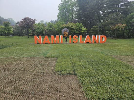 에그하우스 남이섬 게스트하우스 - 호스텔 쿠폰