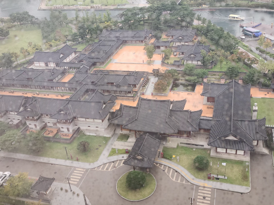 송도 센트럴파크 호텔 쿠폰