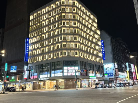 柯達飯店(台北長安店)優惠