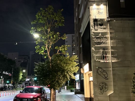 ロイヤルパークホテル クーポン