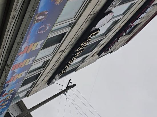 에그하우스 남이섬 게스트하우스 - 호스텔 쿠폰