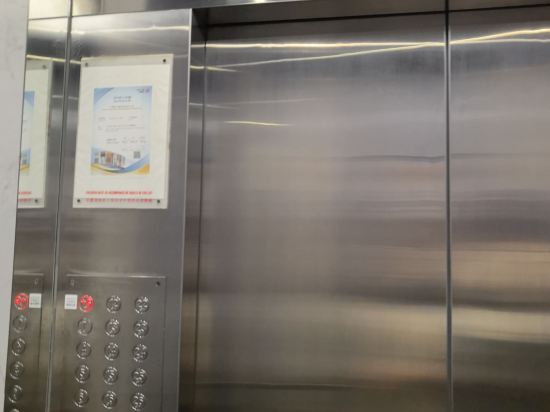 香港悦品海景酒店優惠