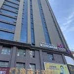 哈密豫商大酒店