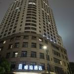 唯庭酒店(上海外滩南浦大桥地铁站店)预订价格,联系电话位置地址