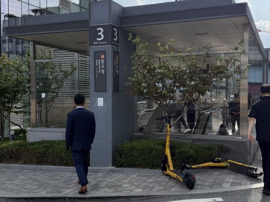 안다즈 서울 강남 쿠폰