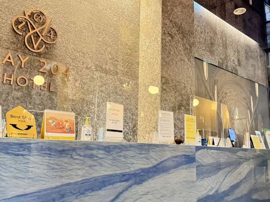 인천구월 호텔베이204 쿠폰