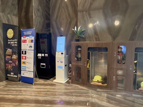 인천구월 호텔베이204 쿠폰