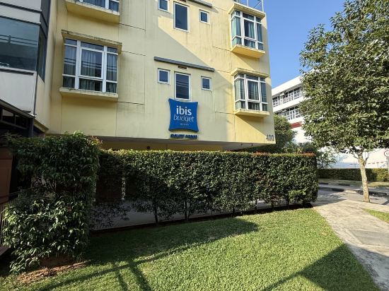 新加坡宜必思快捷花柏山酒店(SG Clean)(Staycation Approved)優惠