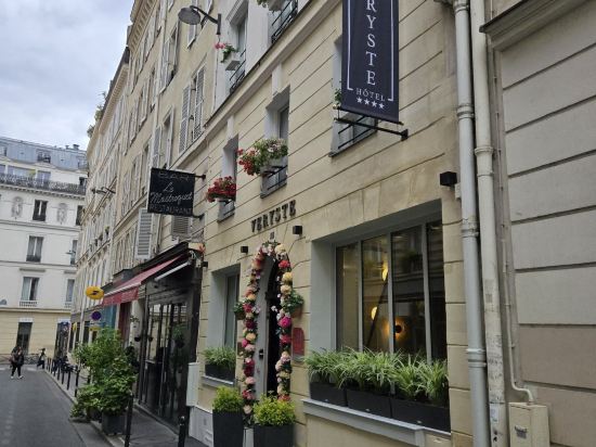 維爾斯特酒店優惠