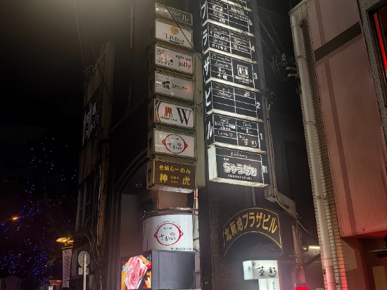 ホテルモントレ ル・フレール大阪 クーポン