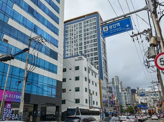 호메르스 호텔 쿠폰