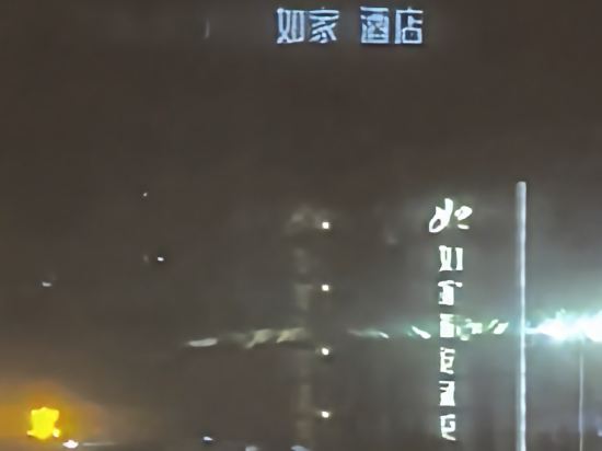 澳門皇冠假日酒店優惠