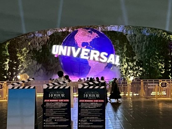 リーベルホテル アット ユニバーサル・スタジオ・ジャパン クーポン