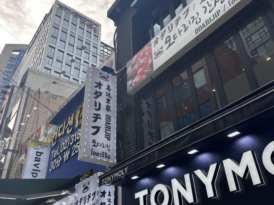 알로프트 서울 명동 쿠폰