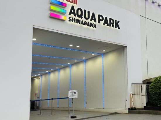 品川プリンスホテル クーポン