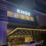 廊坊芊丽酒店预订价格,联系电话位置地址【携程酒店】