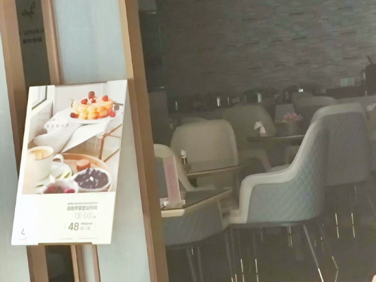 麗楓酒店(深圳羅湖寶能中心筍崗地鐵站店)優惠