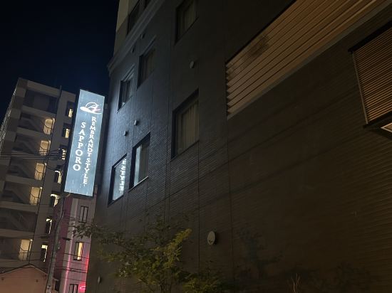 レンブラントスタイル札幌 クーポン