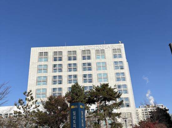 밀리토피아호텔 쿠폰