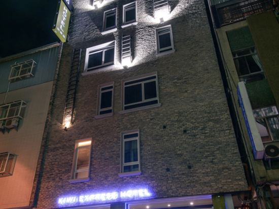 奇異果快捷旅店(臺中站前二館)優惠