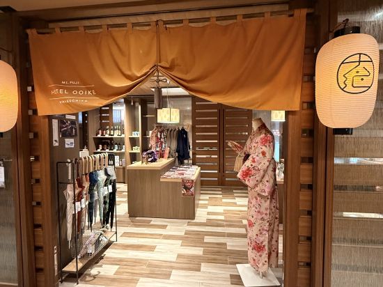 ドーミーイン甲府 クーポン
