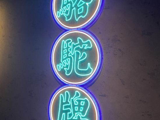 香港君立酒店優惠