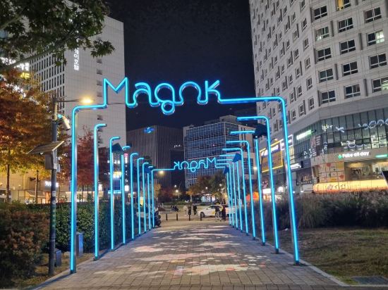 인터시티 서울 쿠폰