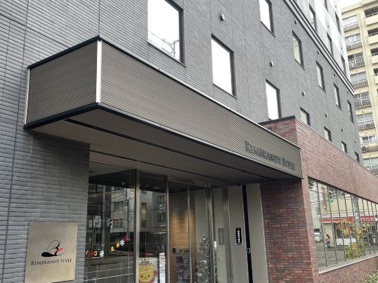 レンブラントスタイル札幌 クーポン