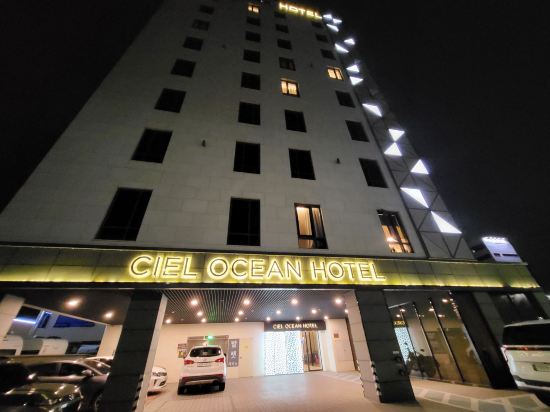 부산 명지 씨엘 오션 호텔 쿠폰