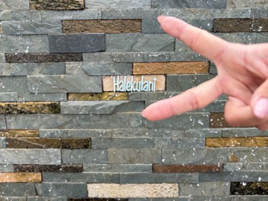 ハレクラニ沖縄 クーポン